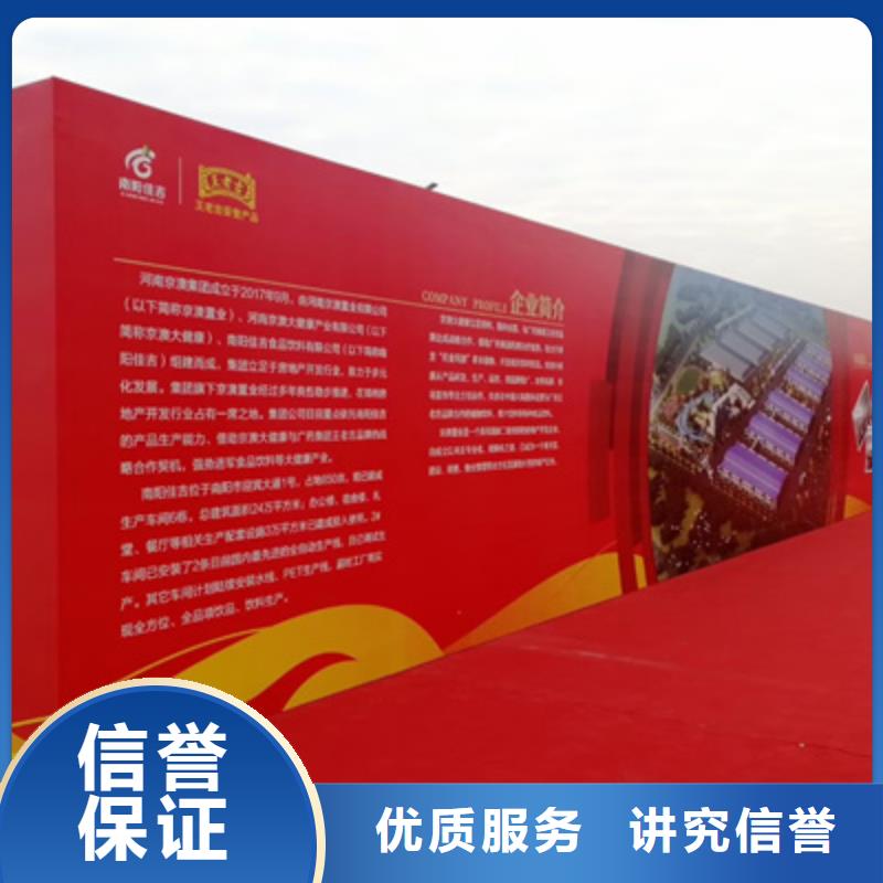 设备租赁液晶大屏出租技术好