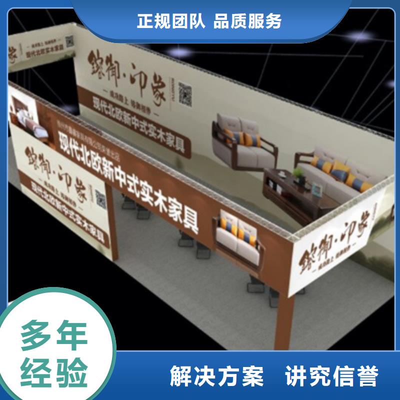 设备租赁投影设备出租放心之选