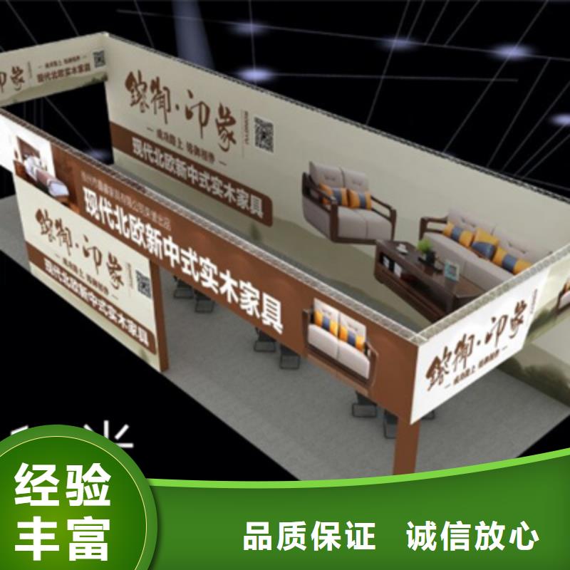 设备租赁摇臂摄像预订诚信