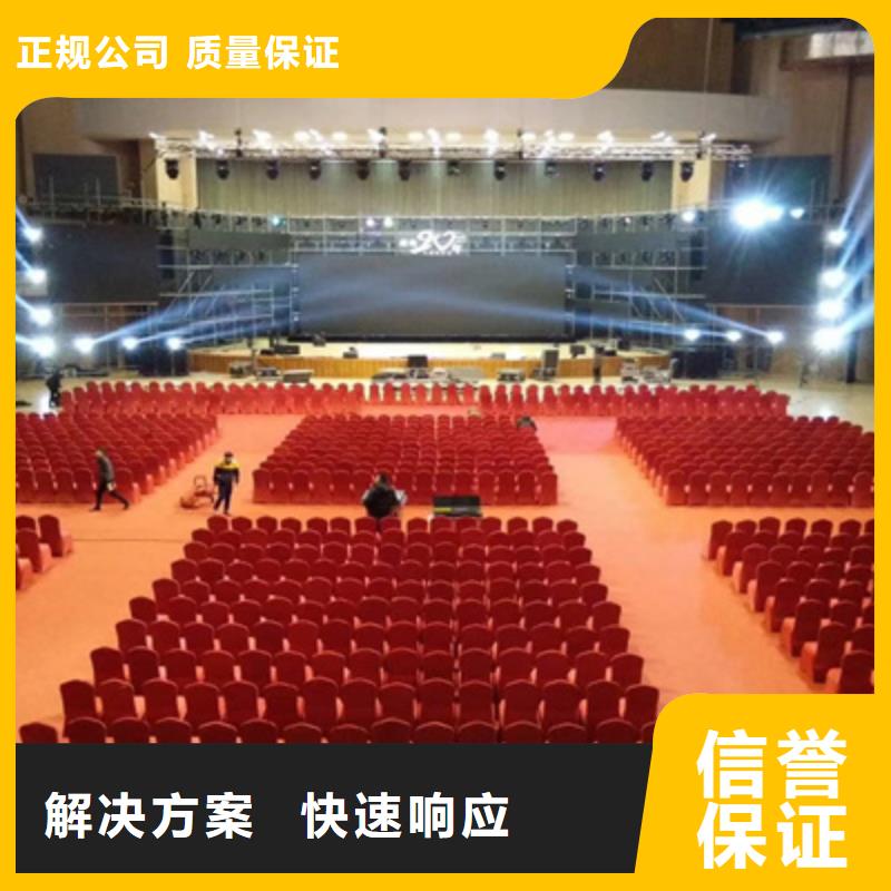 【设备租赁摇臂摄像预订团队】