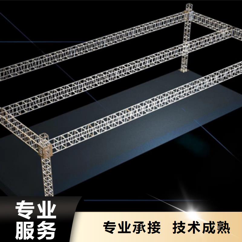 设备租赁_会展策划实力团队