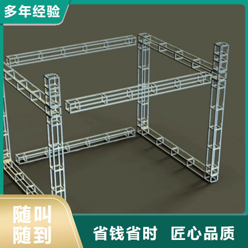 庆典演出承办视频-庆典演出承办(普庆)覆盖地域江西省宜春|萍乡|赣州|抚州|吉安|景德镇