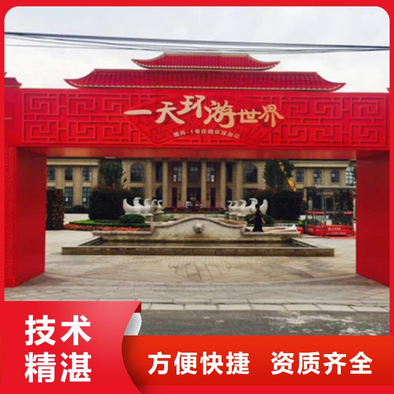 【设备租赁摇臂摄像预订团队】