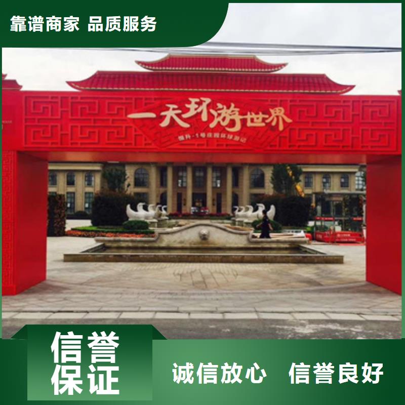 设备租赁投影设备出租放心之选