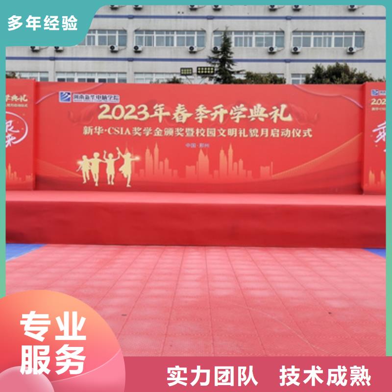 设备租赁投影设备出租放心之选