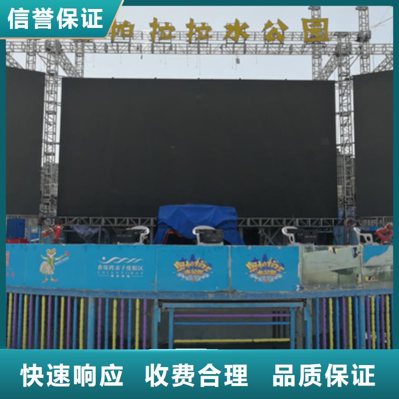 设备租赁_会展策划实力团队