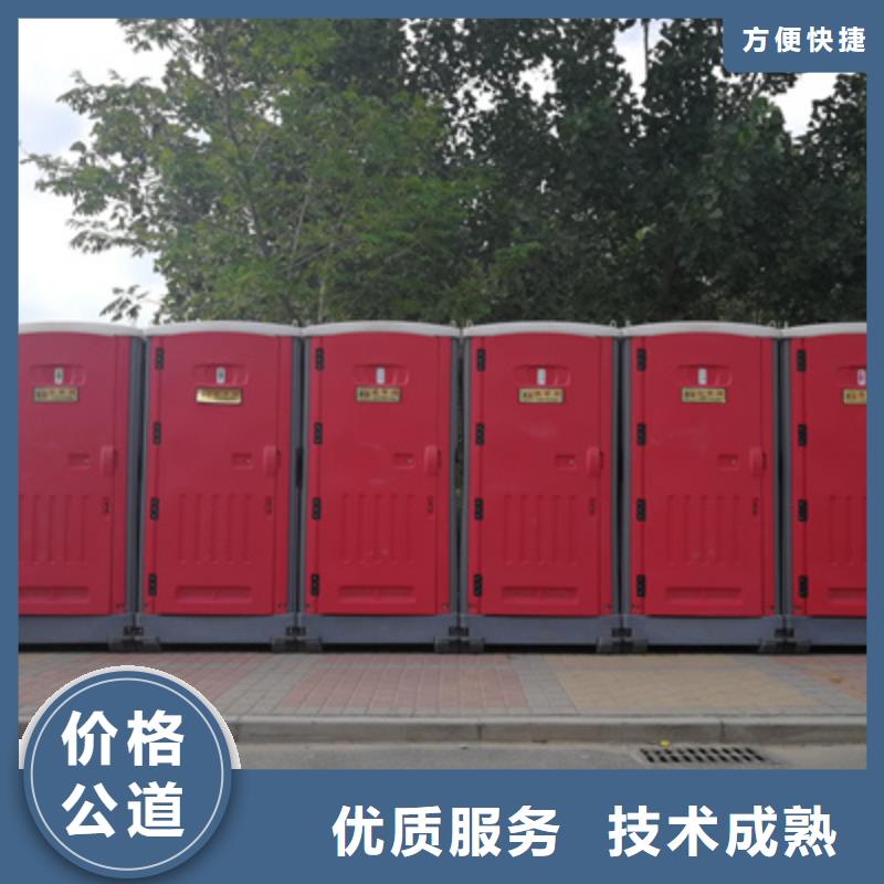 设备租赁大型庆典公司欢迎询价
