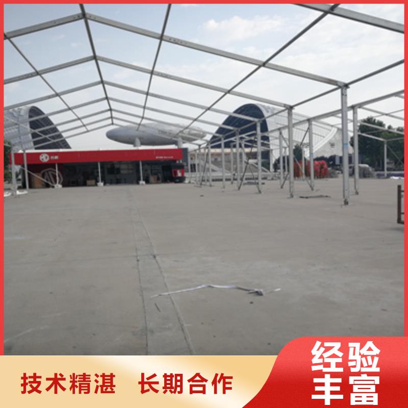 【设备租赁摇臂摄像预订团队】