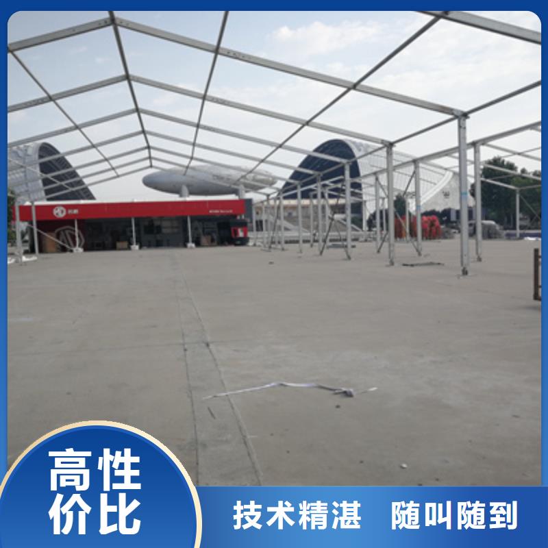 设备租赁_会展策划实力团队