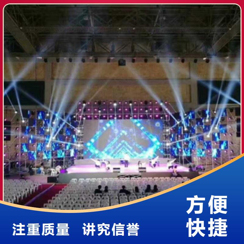 设备租赁投影设备出租放心之选