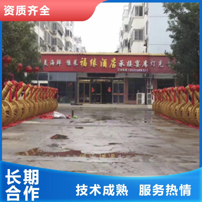 设备租赁大型庆典公司齐全