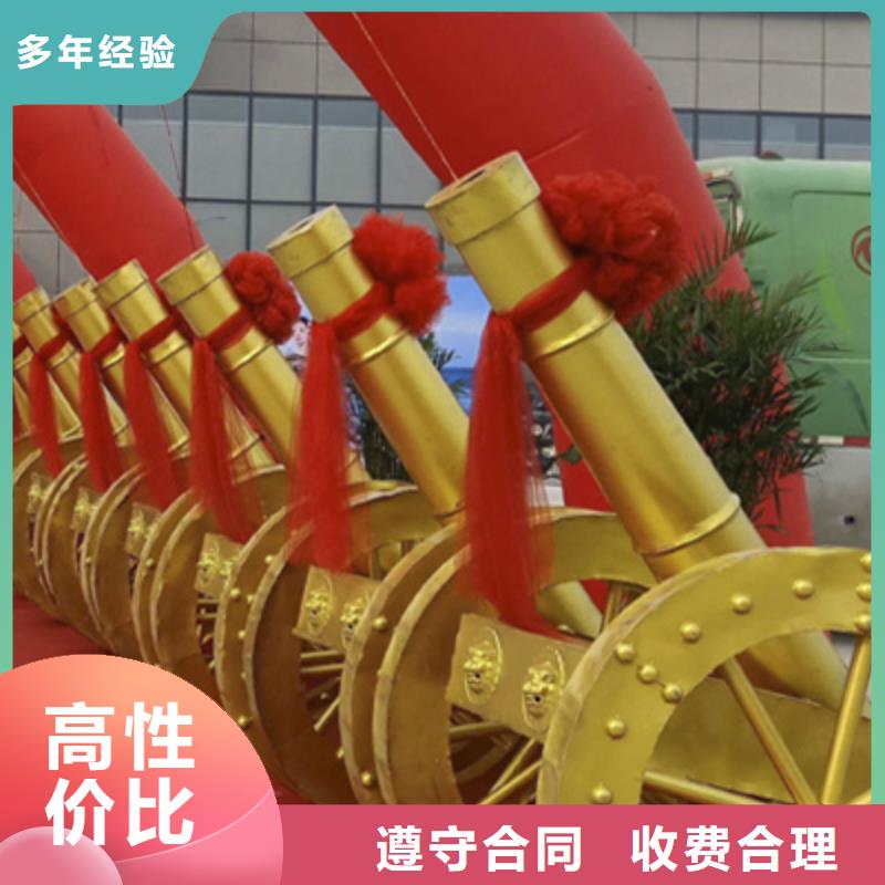 设备租赁大型庆典公司欢迎询价