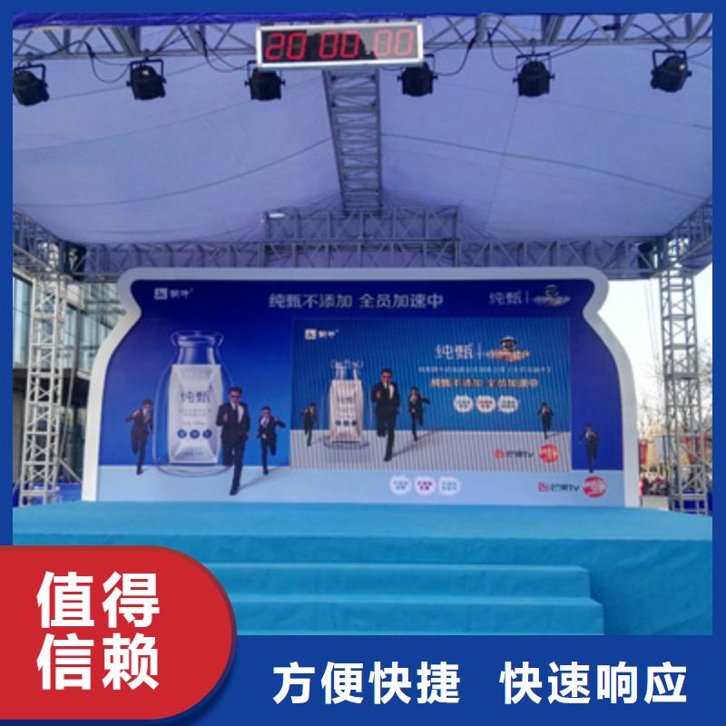 设备租赁_会展策划实力团队