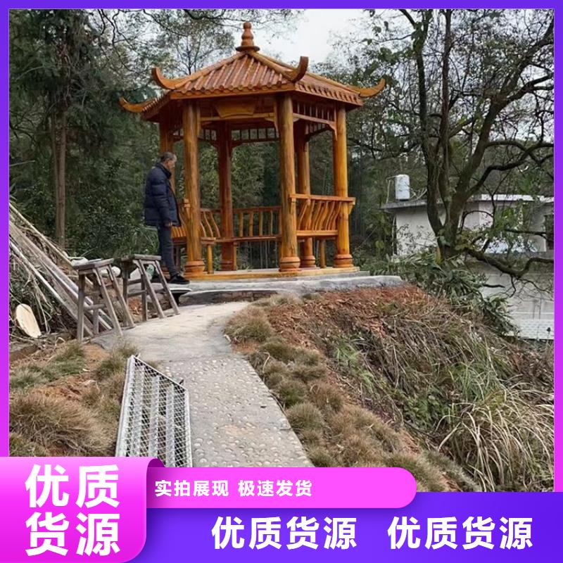 铝代木古建铝合金斗拱把实惠留给您