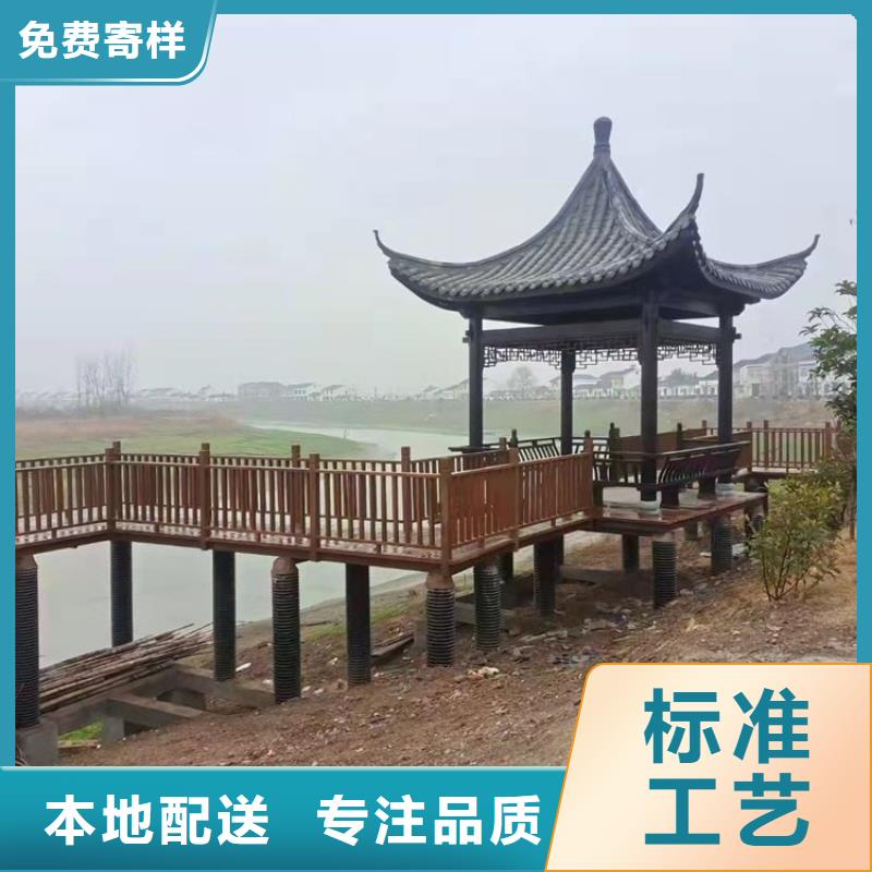 铝代木古建 【成品雨水管】库存丰富