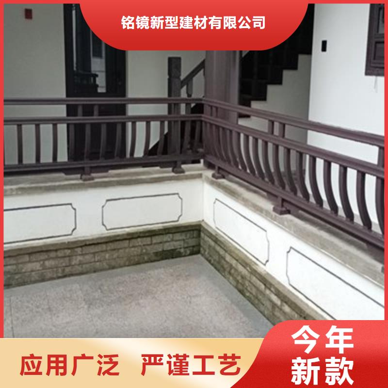 铝代木古建,【中式栏杆】客户满意度高