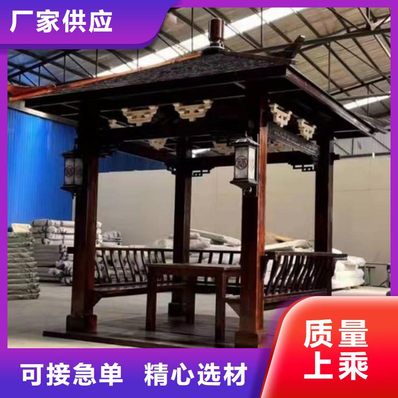 铝代木古建狮栏杆扶手对质量负责