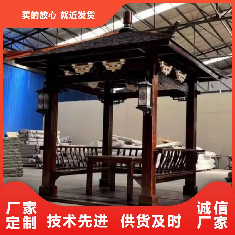 【铝代木古建】,仿古青瓦快捷物流