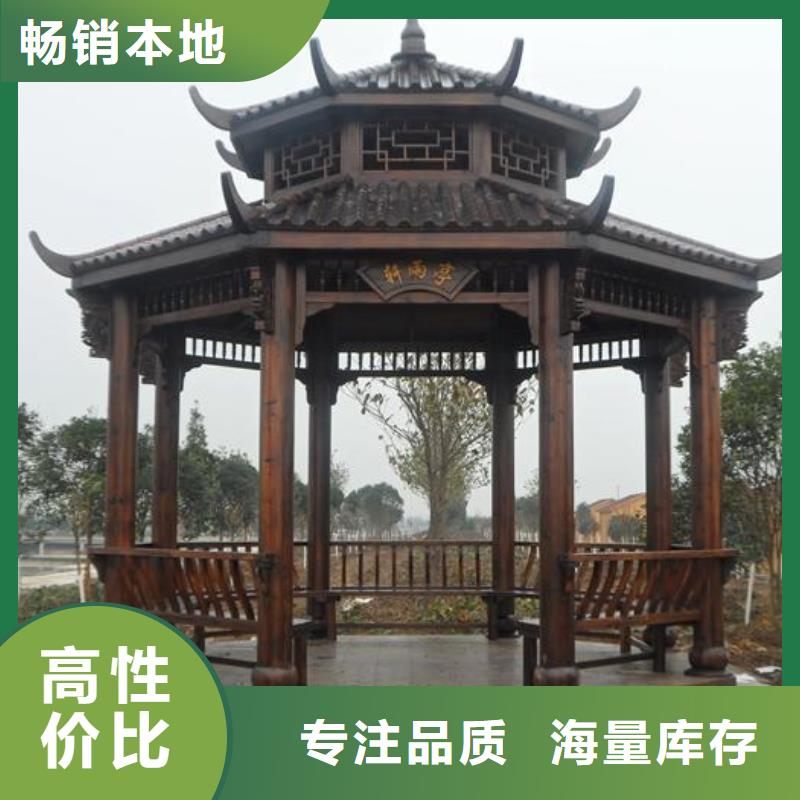 铝代木古建 【成品雨水管】库存丰富