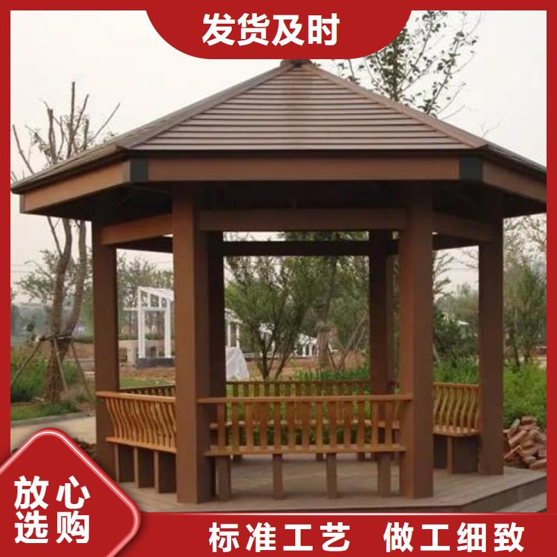 铝代木古建 【仿古建筑】原料层层筛选