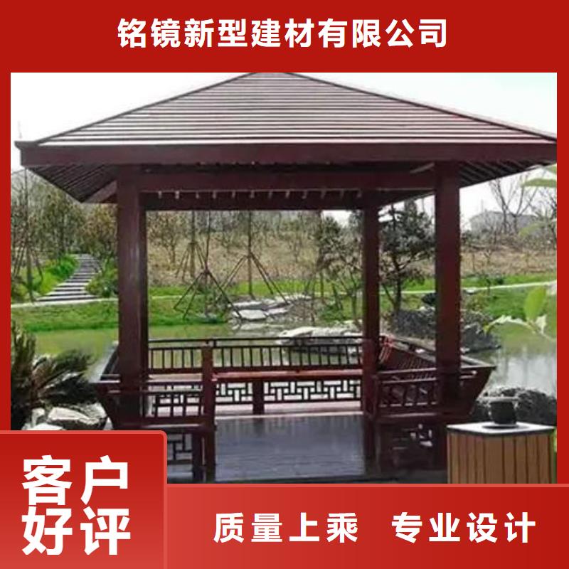 铝代木古建,古铜色回廊建筑品质不将就