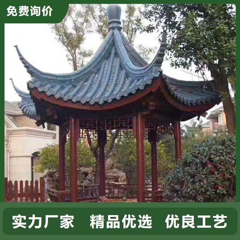 铝代木古建_仿古青瓦全新升级品质保障