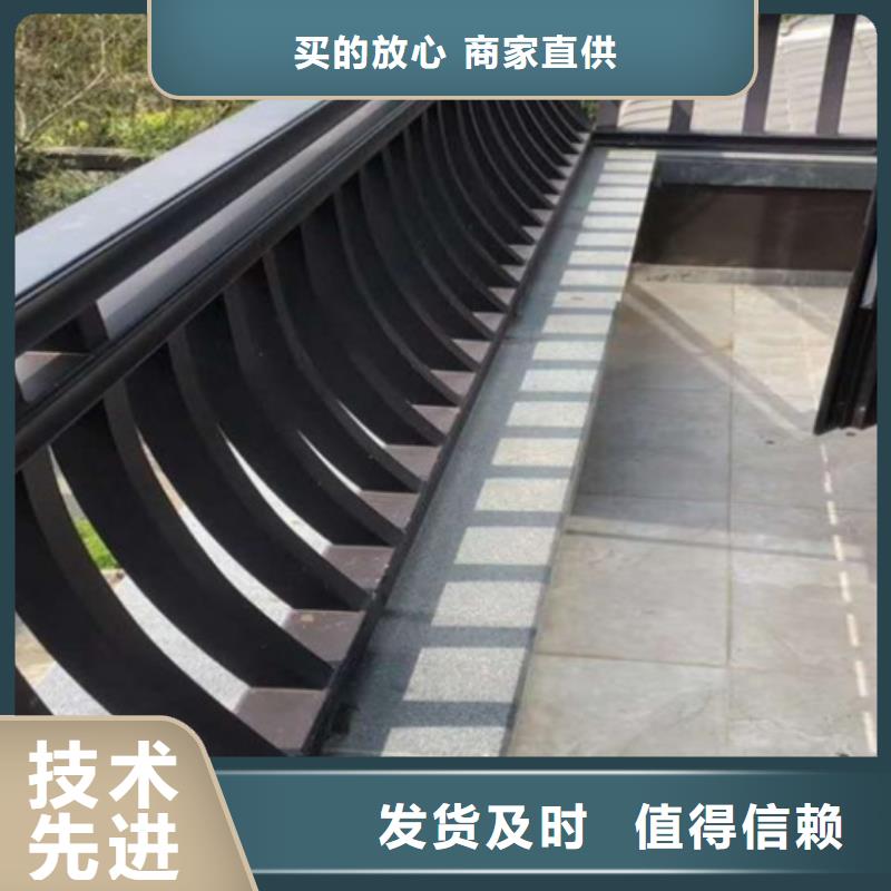 铝代木古建_仿古青瓦全新升级品质保障