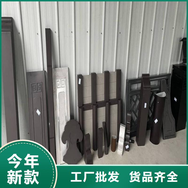 铝代木古建成品檐沟当地货源