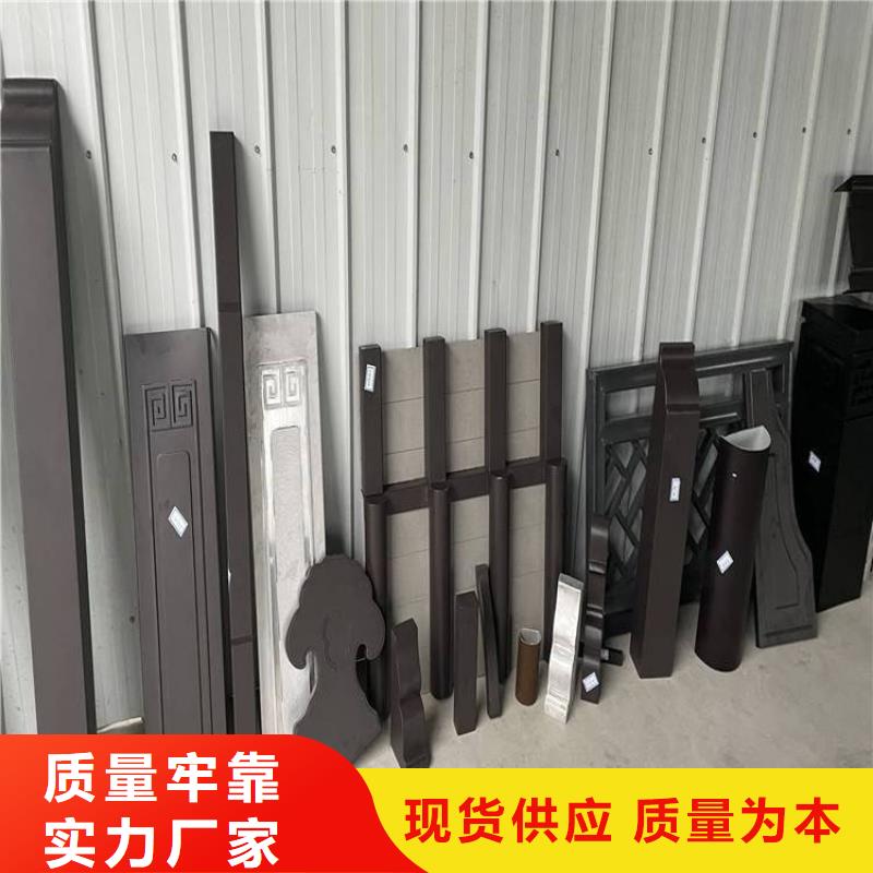 铝代木古建方形落水管注重细节