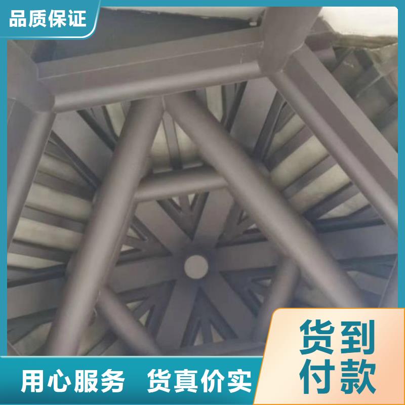 铝代木古建仿古青瓦产地采购