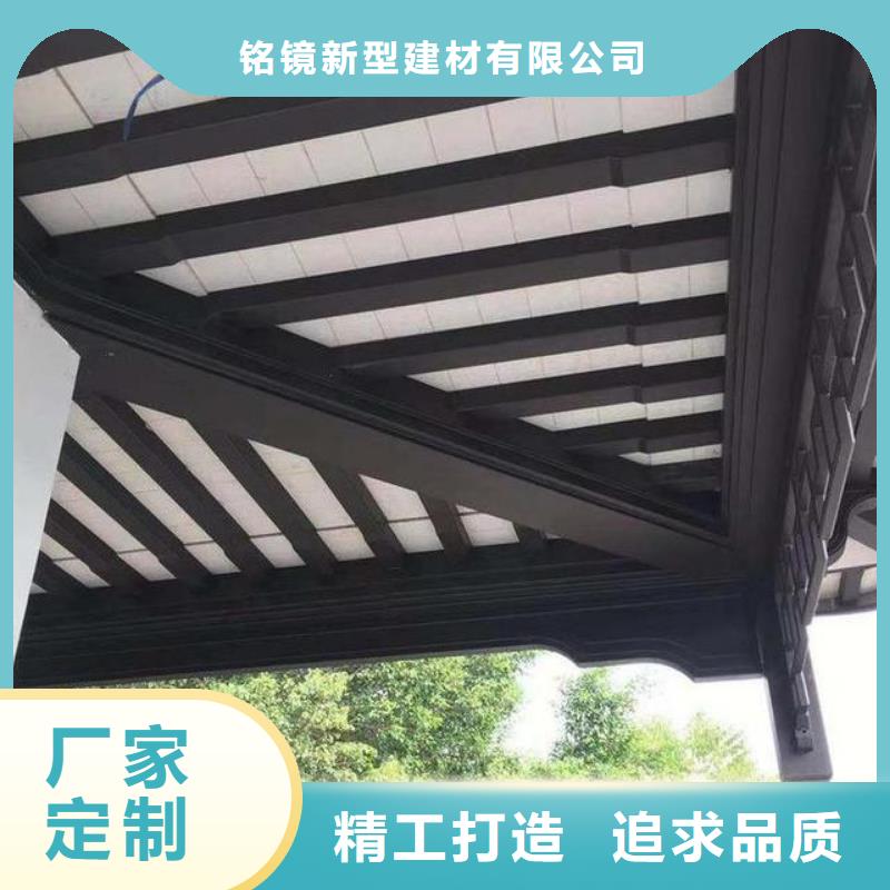 铝代木古建中式复古六角亭出厂严格质检