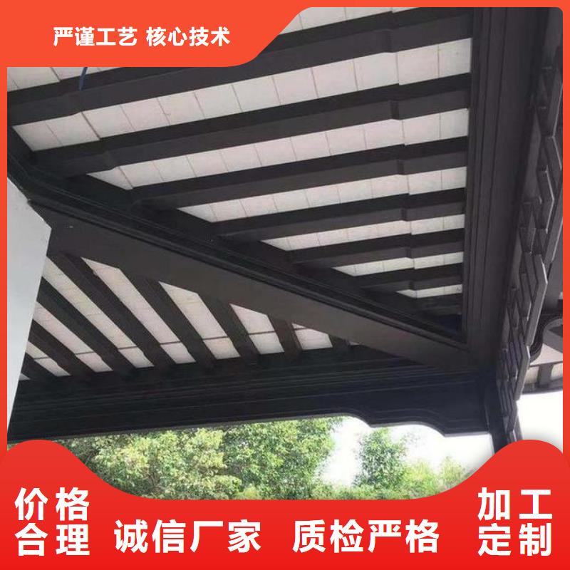 铝代木古建方形落水管品牌企业