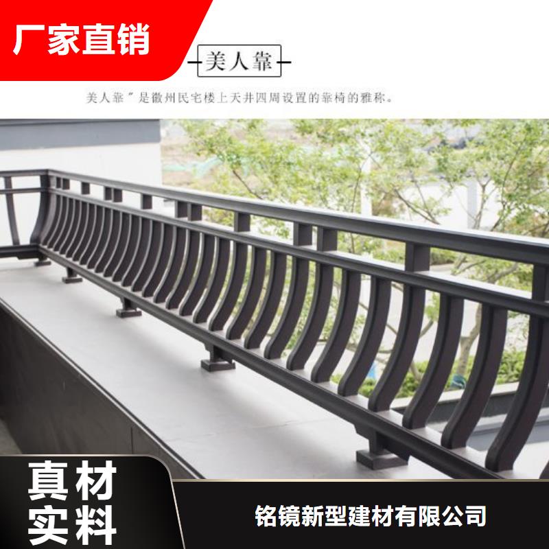 铝代木古建 新中式铝合金古建热销产品