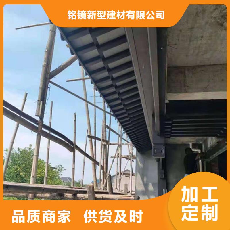 铝代木古建仿古青瓦现货充裕