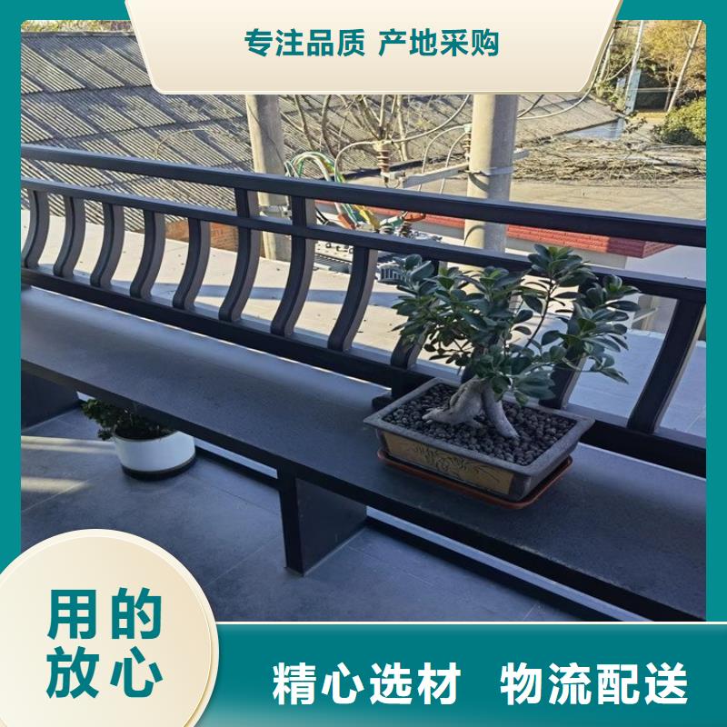 铝代木古建【花岗岩石栏杆】质量可靠