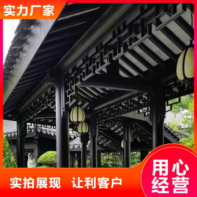 铝代木古建_铝合金下水管工厂直营