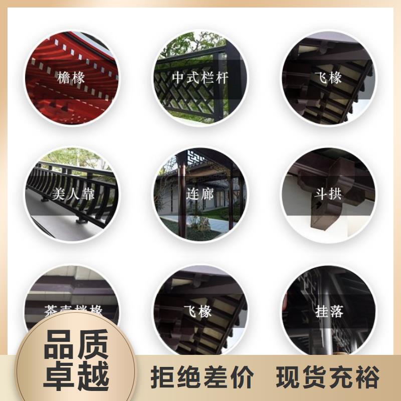 铝代木古建古建亭廊每个细节都严格把关