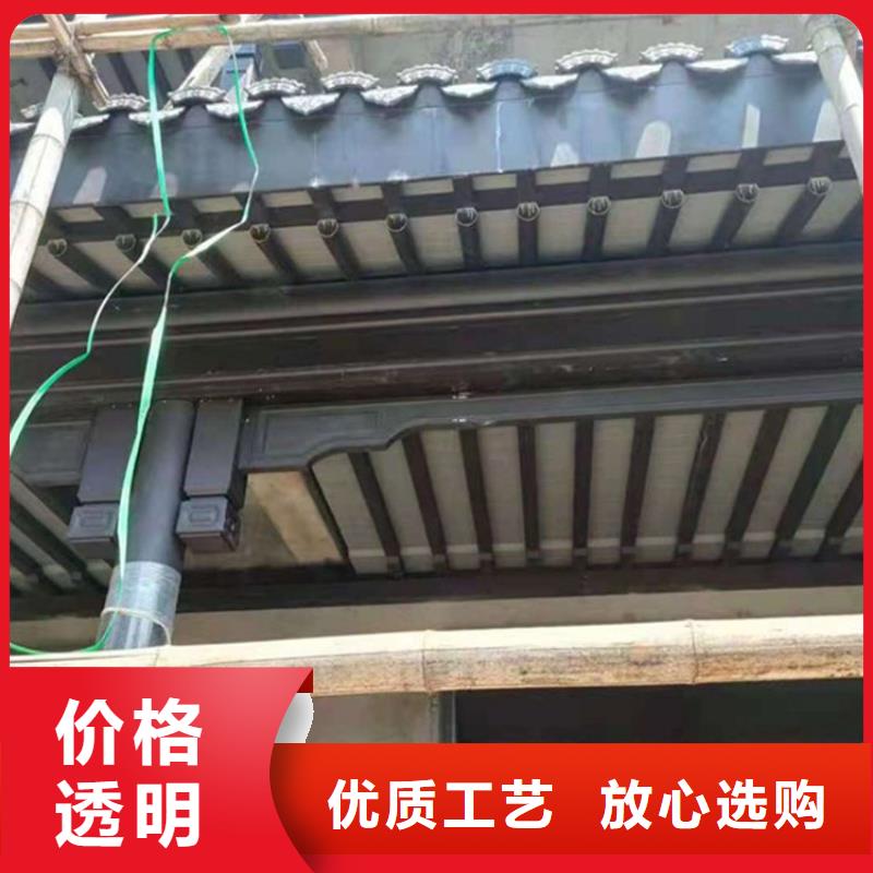 【铝代木古建】,仿古青瓦快捷物流