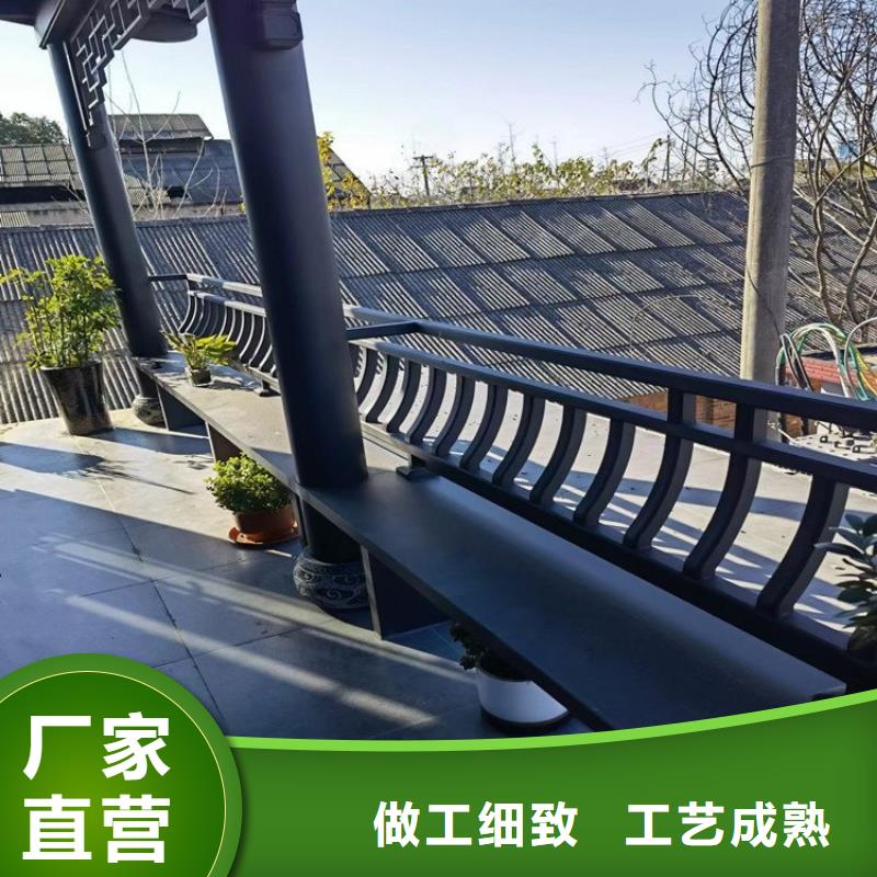 铝代木古建自建房落水管批发价格