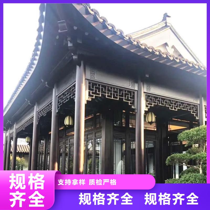铝代木古建,成品雨水管质检严格