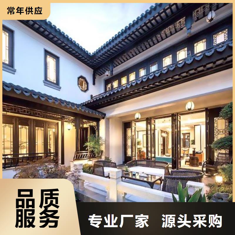 铝代木古建仿古凉亭真正的源头厂家