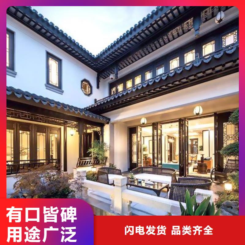 铝代木古建成品落水管应用范围广泛