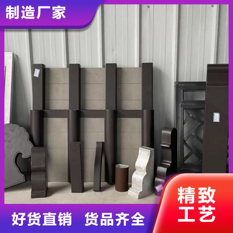 铝代木古建【金橼条】大厂家实力看得见