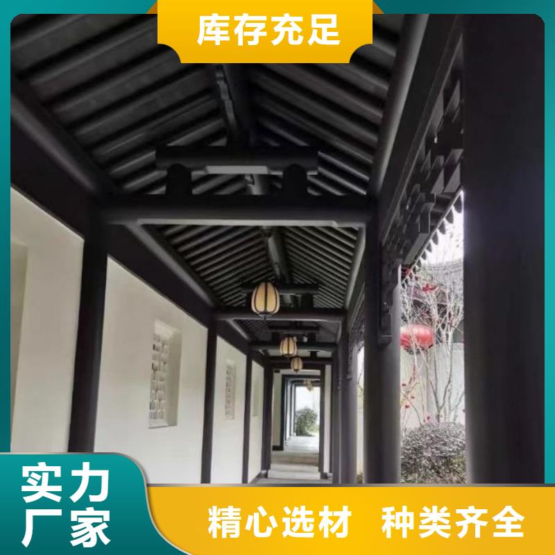 铝代木古建仿古青瓦支持大小批量采购