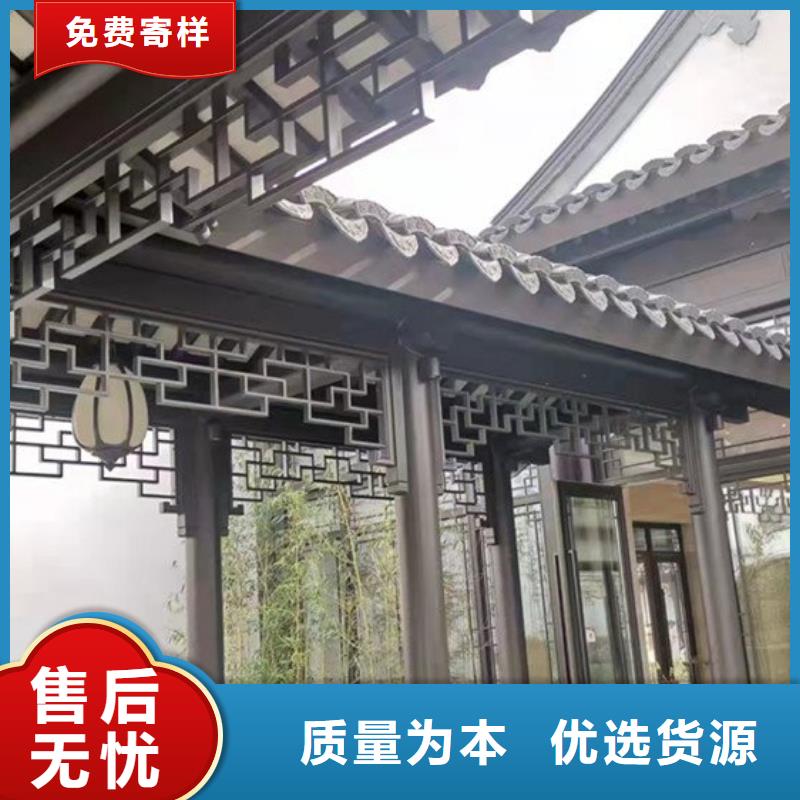 铝代木古建 古建六角凉亭厂家
