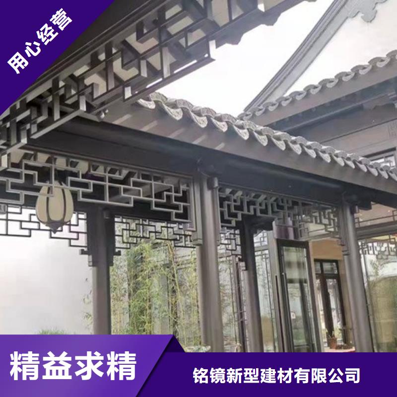铝代木古建-古建六角亭专业完善售后