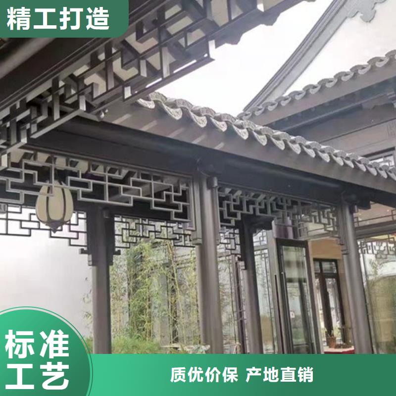 铝代木古建【河堤桥梁石栏板】好产品放心购