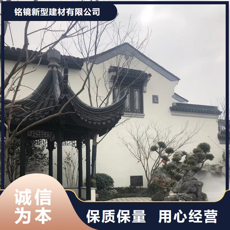 铝代木古建,成品雨水管质检严格
