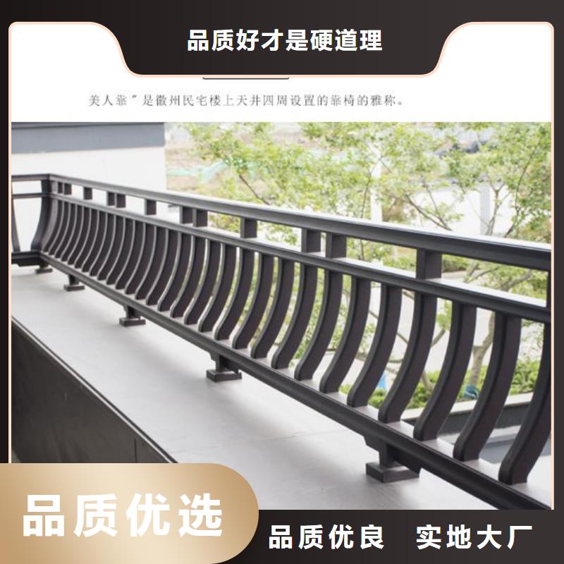 铝代木古建,【屋檐水槽】厂家新品