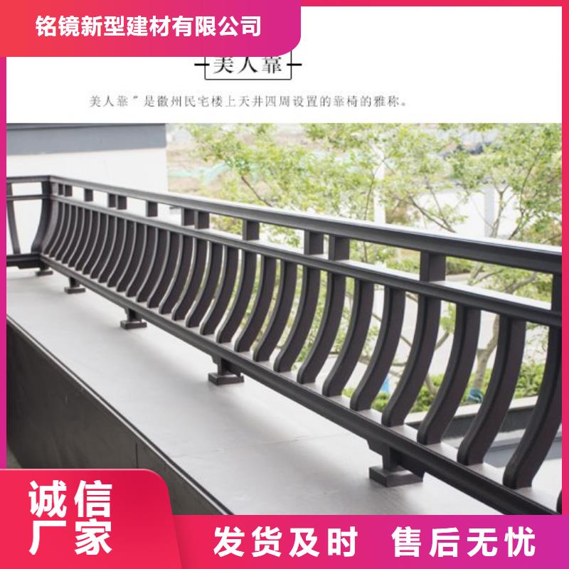 铝代木古建仿古凉亭实力见证